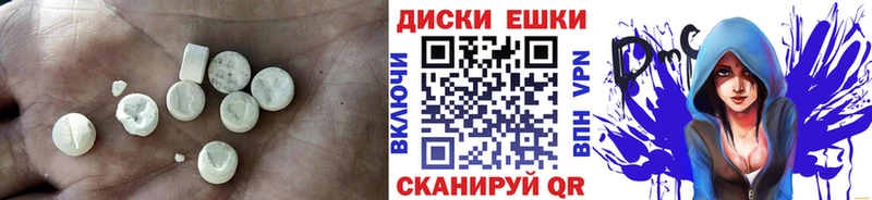 Ecstasy DUBAI  Петров Вал 