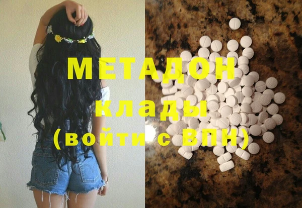 мефедрон VHQ Алзамай