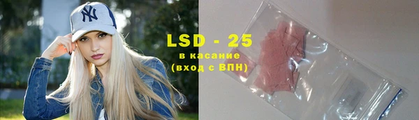 2c-b Алексин