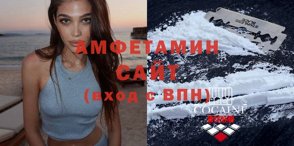 мефедрон VHQ Алзамай