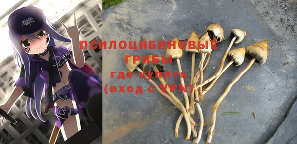мефедрон VHQ Алзамай
