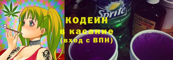 мефедрон VHQ Алзамай
