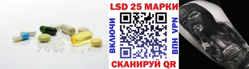 omg онион  купить наркотик  Петров Вал  Лсд 25 экстази кислота 