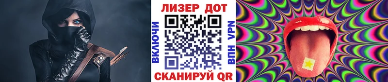 гидра ссылки  Петров Вал  Марки NBOMe 1,5мг 