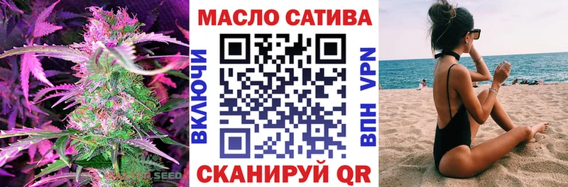 Дистиллят ТГК вейп с тгк Петров Вал